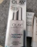 玉兰油（OLAY）超抗小白瓶美白提亮抗糖去黄精华液75ml护肤品化妆品母亲节礼物 实拍图