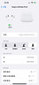 Apple苹果airpodspro2代苹果无线蓝牙耳机二代主动降噪耳机 AirPods Pro2代闪电接口+6期免息 实拍图