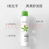 孔凤春 马齿苋补水喷雾保湿化妆水湿敷水平价学生 200ml*2瓶装 实拍图