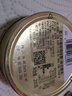 嘉云德国嘉云进口婚庆喜糖零食礼物复古铁盒伴手礼年货圣诞混合水果糖 柠檬柑橘味200g 实拍图