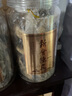 蘇阿哥陈皮10年老陈皮干橘皮橙皮泡茶正宗特产罐装茶礼250g 两罐500克（十年） 实拍图