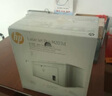 惠普（HP）M203d黑白激光打印机 自动双面打印 家用快速办公打印 升级型号为208dw 实拍图