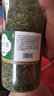 植宴龙井绿茶新茶贵州散装特产级雀舌茶叶自己喝500g泡茶 (精选茶)1000g(98以上嫩叶) 实拍图