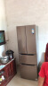 奥马(Homa)252升冰箱家用多门四门法式三门 风冷无霜超薄冰箱嵌入式 双变频 品牌自营 星爵银 实拍图