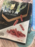 良品铺子烤香肠小鸡腿鸡肉零食 迷你烤香肠145g（炭烤味）*2袋 实拍图