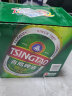 青岛啤酒（TsingTao）经典系列 大容量浓郁麦香600ml*12瓶 整箱装 五一出游 实拍图