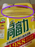 浪奇高富力经典柠檬洗洁精餐厅家庭快速洁净去油污洗碗清洁加量装 2.2kg*1瓶 实拍图