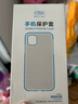 Best Coac 适用iphone14手机壳苹果14保护套 超薄全包透明tpu软壳时尚简约男女款 实拍图