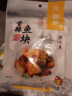 火宫殿（Huogongdian）鱼块70g 女生零食 变态辣肉干肉脯长沙小吃鱼排 实拍图