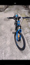 凤凰（Phoenix） 山地自行车成年人男士女士学生变速减震油刹线刹山地车自行车 黑蓝/铝合金车架/蓝图定位 24寸（身高145-170左右） 27速数字指拨/默认线碟可改油碟 实拍图