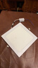 20×20方灯吸顶灯嵌入式led灯卫生间开孔17cm18×18 厨房面板灯 18w白光开孔（200-210mm） 实拍图