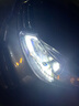 湃速LED大灯江铃驭胜S350域虎3骐铃T7宝典T5T3易至EX5 E200L远近一体 实拍图
