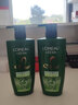 欧莱雅（LOREAL）精油润养洗发水护发素套装改善干枯毛躁滋润保湿洗发露润发乳大瓶 茶树植萃洗发露500ml*2 实拍图