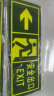 趣行 安全出口左转6件套夜光墙贴消防安全疏散标识指示牌逃离方向指示 实拍图