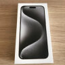 Apple iPhone 15 Pro Max (A3108) 256GB 白色钛金属 支持移动联通电信5G 双卡双待手机 晒单实拍图