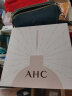 AHC水乳B5玻尿酸护肤品套装(水+乳+洗面奶)补水保湿套装 母亲节礼物 实拍图