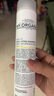 MY.ORGANICS有机角质调理洗发水pro版250ml平衡角质根源去屑【现货速达】 实拍图
