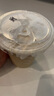 星巴克（Starbucks）精品花式咖啡5条装 白巧摩卡风味 原装进口速溶三合一 实拍图
