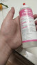 可孚医用超声波耦合剂胎心仪家用孕妇听胎心b超脱毛凝胶胎心监测润滑 4瓶装【250ml/瓶】效期最新 实拍图