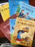 英国儿童逻辑思维训练培养丛书-专注力记忆力观察力思维力（风靡欧洲5分钟脑力训练套装14册）北斗儿童图书 实拍图