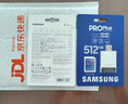 三星（SAMSUNG）512GB SD内存卡读卡器套装 高速PRO蓝卡 V30 SD相机内存卡支持单反4K 读速180MB/s写速130MB/s 实拍图