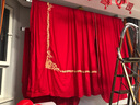 恒源祥全棉新婚庆四件套红色40支长绒棉简约刺绣结婚家纺床上用品 主图色（十全十美) 1.8m床【适合220*240cm喜被】 实拍图