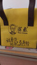 葆春蜂王浆王浆蜜后560g野生新鲜蜂乳蜂皇浆1比1调配官方正品可溯源 洋槐王浆蜜后560g 实拍图