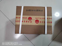 茅台（MOUTAI）贵州茅台五星标  53度酱香型白酒 与飞天茅台同酒质 无酒杯  53度 500mL 6瓶 2021年 整箱 实拍图