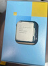 英特尔(Intel) 奔腾G6405 2核4线程 盒装CPU处理器 台式机 组装电脑使用 实拍图