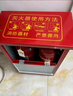星浙安 灭火器箱加厚款MT2*2A款二氧化碳2公斤灭火器适配消防器材(空箱) 实拍图