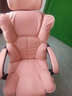 欧吉（OUJI） 电脑椅家用舒适游戏电竞转椅主播直播椅子办公靠背椅沙发座椅 粉色+可移动枕头 钢制脚   联动扶手 实拍图