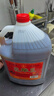 浙一家黄酒花雕酒手工酿造陈年老酒加饭酒糯米酒自饮烧菜厨用料酒老酒 半干 5L 1桶 12度五年陈花雕酒 实拍图