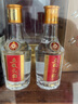 五粮浓香五粮液股份公司 小酒版 45度 100mL 12瓶 尖庄100绵柔 浓香型白酒 实拍图
