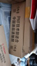 司有普【3支装】2025司有普烧机油修复剂活塞环释放剂不拆配件不大修PNF 三瓶 实拍图