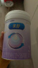美赞臣亲舒3段 幼儿配方奶粉 800克 罐装 部分水解蛋白 晒单实拍图