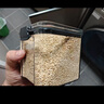拜杰储物罐冰箱保鲜盒收纳盒家用五谷杂粮零食坚果食物密封罐八件套 实拍图