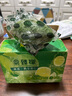 甘果有约 香水柠檬 无籽青柠檬 青柠新鲜水果 海南 1斤精品 实拍图