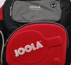 JOOLA尤拉专业乒乓球包运动包多功能乒乓球拍包单肩教练背包 黑/红色 实拍图