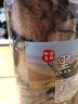 雄在玛卡深黑干果干片精选泡酒料马卡玛咖大果黑玛卡粉防秘鲁玛卡环境生长 【雄在】大果黑玛卡切片500g 实拍图