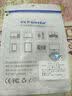 优籁特（ULT-unite）type-c数据线快充a to c安卓手机充电线转换器10Gbps高速传输笔记本电脑移动硬盘盒传输电 0.15米【USB3.2Gen2】10Gbps 实拍图