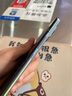 小米11 骁龙888 白色 8GB+256G 1亿像素 2K AMOLED四曲面 二手手机 95新 黑色 8G+256G 95新 实拍图