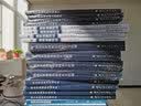 指挥控制系统工程概论 实拍图