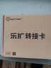 乐扩 4口千兆网卡PCIeX1四个RJ45网口接口半高大小机箱PCIe网络适配器网卡 实拍图
