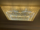 思洛迪 客厅灯LED吸顶灯 现代简约水晶灯长方形灯具灯饰 长1.5米宽1米高40 三层 遥控三色 晒单实拍图