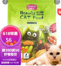 麦富迪 超级霸弗饼萌猫物语猫粮成猫幼猫粮麦富去毛球美毛奶糕粮猫咪营养主粮1.5kg 幼猫奶糕1.5kg 实拍图