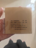 安耐豪/ANAIHAO行车记录仪固定贴专用静电贴双面胶耐高温高粘度70迈360小米e3m胶 360K680/K980静电贴套装 静电贴+背胶+卫士+助粘剂+清洁包 实拍图