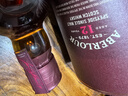 亚伯乐（Aberlour）12年 双桶陈酿 单一麦芽威士忌 700mL 进口洋酒 晒单实拍图