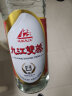 九江双蒸 米香型白酒 精米30.5度500ml 广东米酒白酒送礼浸泡青梅 晒单实拍图