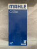 马勒（MAHLE）空气滤芯滤清器空气滤空滤LX3559(雪铁龙C5 2.0/2.3/标致508) 实拍图
