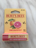 伯特小蜜蜂修护润唇膏保湿补水皇牌唇膏滋润修护防干裂无色妆前打底便携男女 葡萄柚味4.25g 实拍图